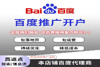 充值高返点案例：实现财富自由的关键